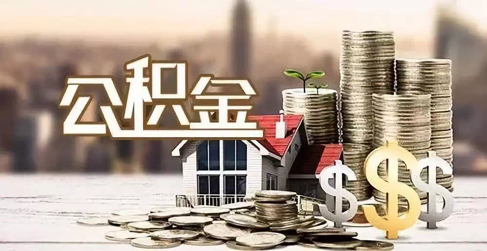 深圳市龙华区大额周转资金需求. 企业资金周转. 资金周转解决方案